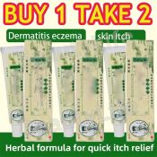 3PCS Skin Cream Original Ointment 15g Psoriasis Dermatitis Eczema Pruritu Zudaifu Skin