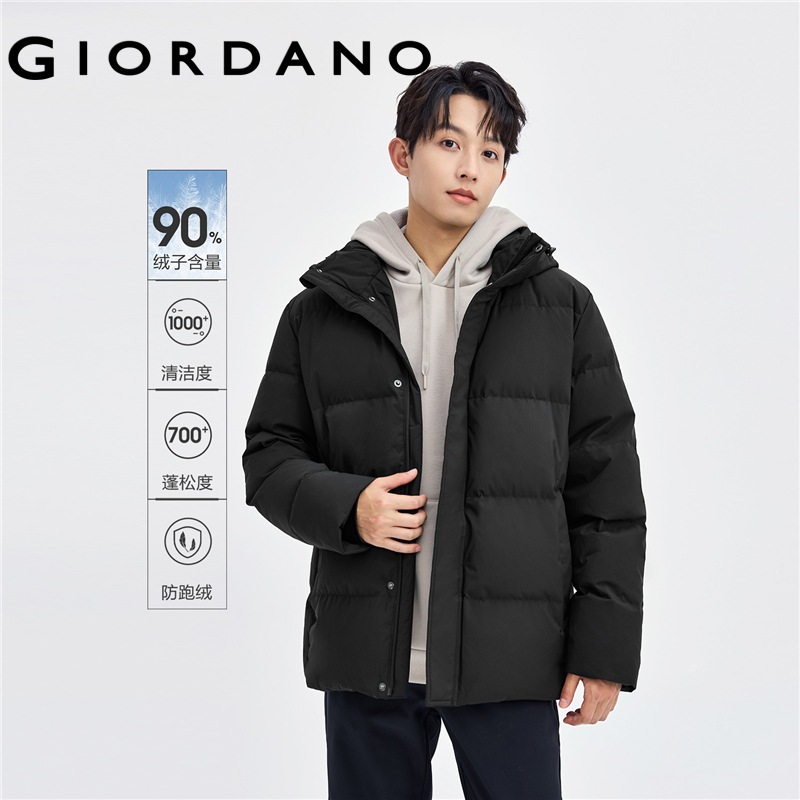 Giordano Men Down Jacket Winter New Warm Detachable Hood Three-Proof Down Jacket Fashion Casual Down Jacket 01074720 ราคา 10,057 บาท*ส่งฟรี