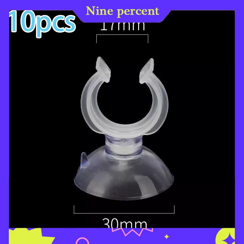 Nine percent 10 chiếc cốc hút bể cá ống hút bơm oxy bể cá ống hút cố định ống khí kẹp cố định ống hút nhiệt kế - 3