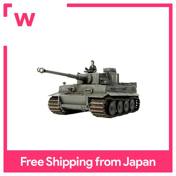 Tamiya 1/25 loạt xe tăng số 11 quân đội Đức xe tăng hạng nặng hổ tôi Bộ trưng bày mô hình bằng nhựa 30611
