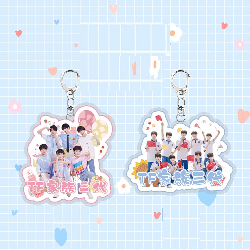 Móc khóa TF Gia Tộc F3 xinh xắn