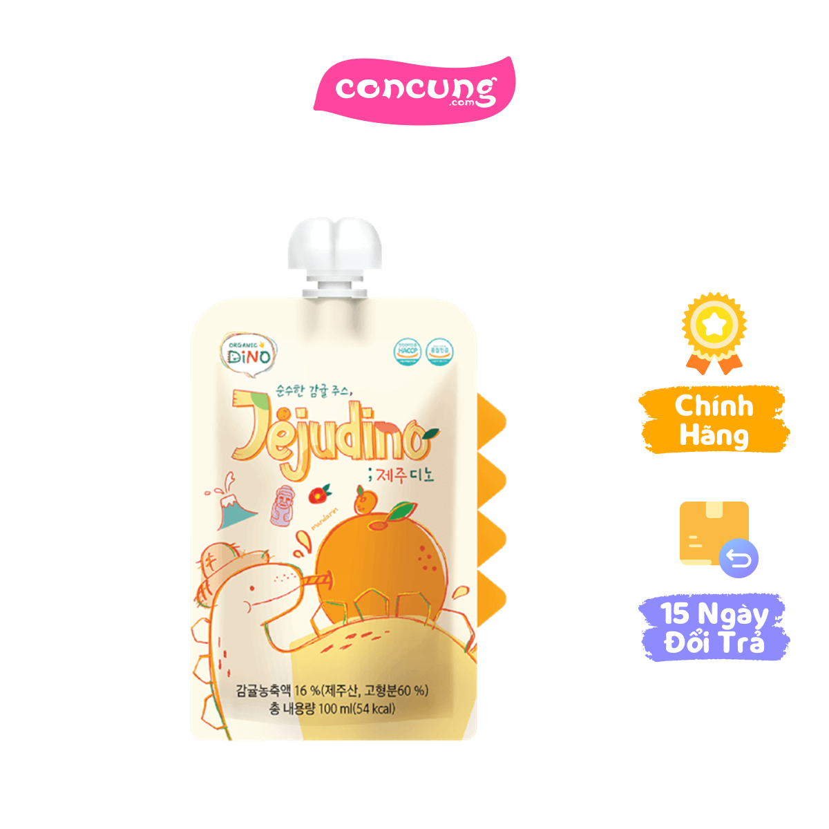 Nước ép quả quýt tinh khiết Jejudino (Pure Tangerine Juice Jejudino)