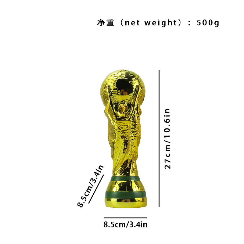 Mô hình cúp bóng đá World Cup Hercules Cup quà lưu niệm dành cho người hâm mộ vật trang trí bằng nhựa mạ điện 0520x