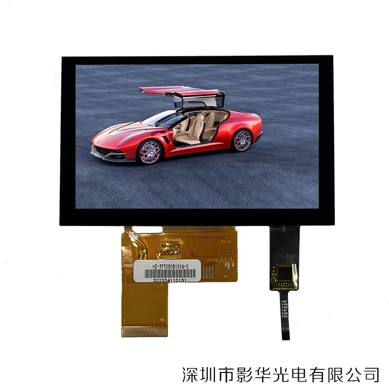 5 Inch IPS Full-Angle LCD Screen TFT Hd Display 800*480 Capacitive Touch Screen Screen Assembly