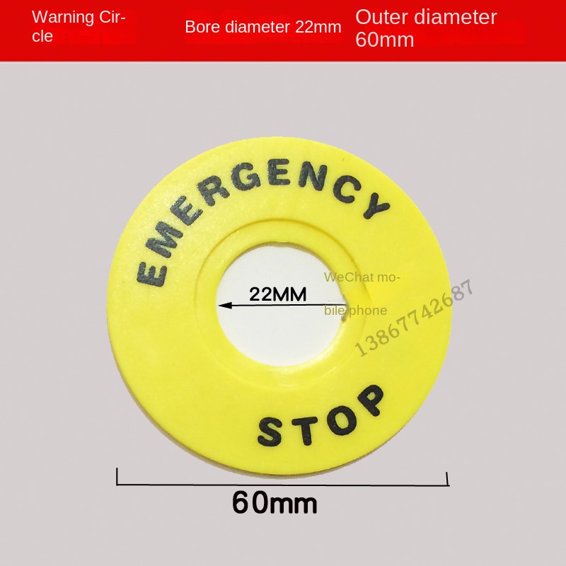 Bảo Vệ Nút Dừng Khẩn Cấp Chống Va Đập | Yuanbao, STOP, Vòng Cảnh Báo, Nửa Vòng, 22-60mm, Đa Dạng - 1 - Vòng tròn ngoài 60