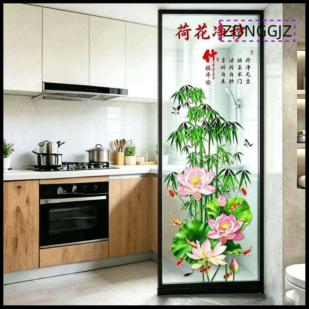 ZONGGJZ MALL 243 2Pcs ไม่มีกาว สติกเกอร์ปลาคาร์ฟลายดอกไม้ ไฟฟ้าสถิต ถอดออกได้ สติกเกอร์ติดประตูกระจก ใหม่ พื้นผิวเรียบ สติกเกอร์ติดประตู สำหรับห้องน้ำ ห้องนั่งเล่น และห้องนอน ราคา 42 บาท*ส่งฟรี