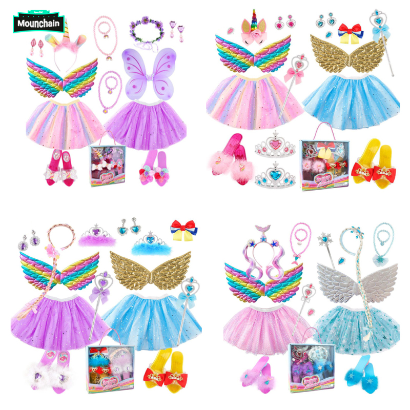 Girls Dress Up Set Trendy Princess Sequin Tutu Skirts With Wings Cute Shoes Jewelry Accessories For Girls 4-6 Years ราคา 771 บาท*ส่งฟรี