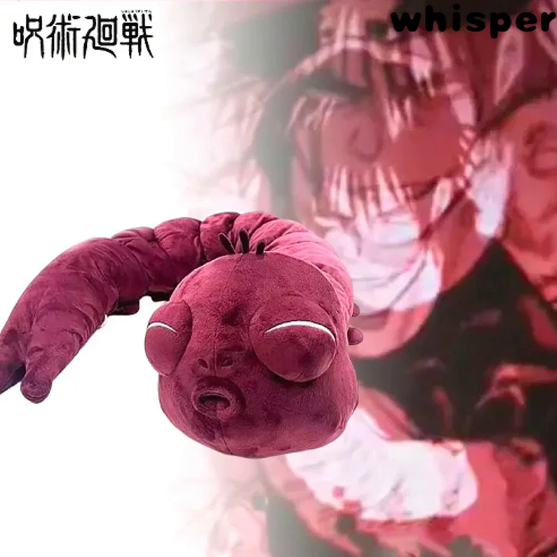 Hot Hot 130Cm Jujutsu Kaisen Plush Dolls Fushiguro Toji Cursed Spririt Swear Spirit Ugly Treasure Anime Figure Kawaii Decor Toy Gift