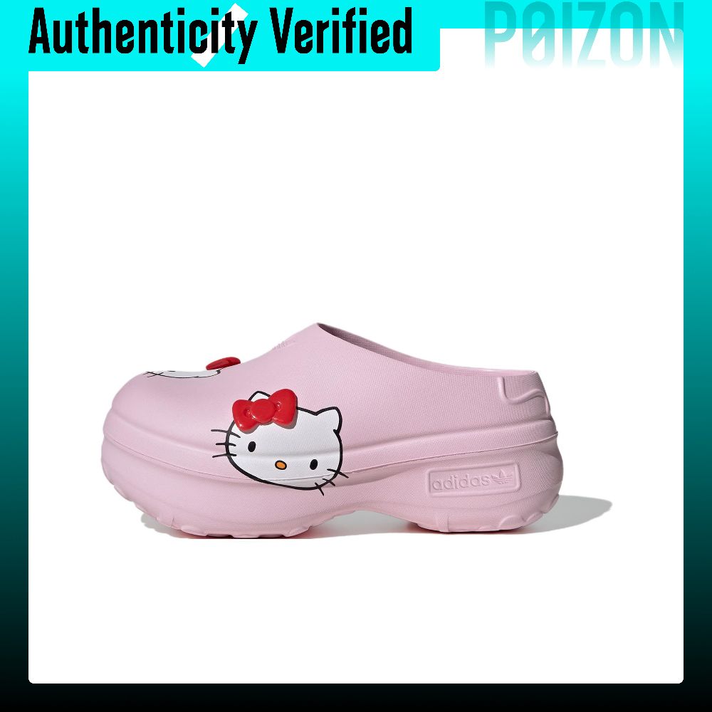 รองเท้าแตะผู้หญิง adidas Originals x Hello Kitty AdiFOM Stan Smith Mule ปิดนิ้วเท้ากันลื่นผู้หญิงสีชมพู IG4446 ราคา 13,486 บาท*ส่งฟรี