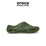 Giày Clog Unisex Crocs Echo Wave - Army Green - 210521-309