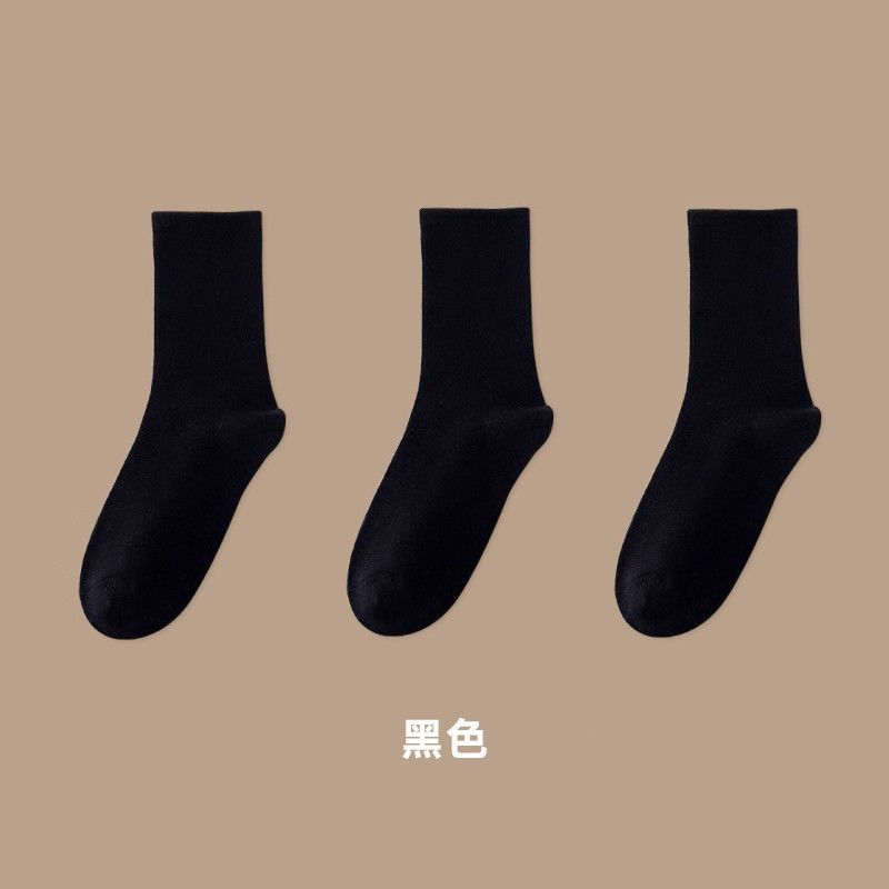 Tất Nữ Cổ Cao Chất Liệu Cotton Mềm Mại Thoáng Mát Cao Cấp Phong Cách Nhật Bản