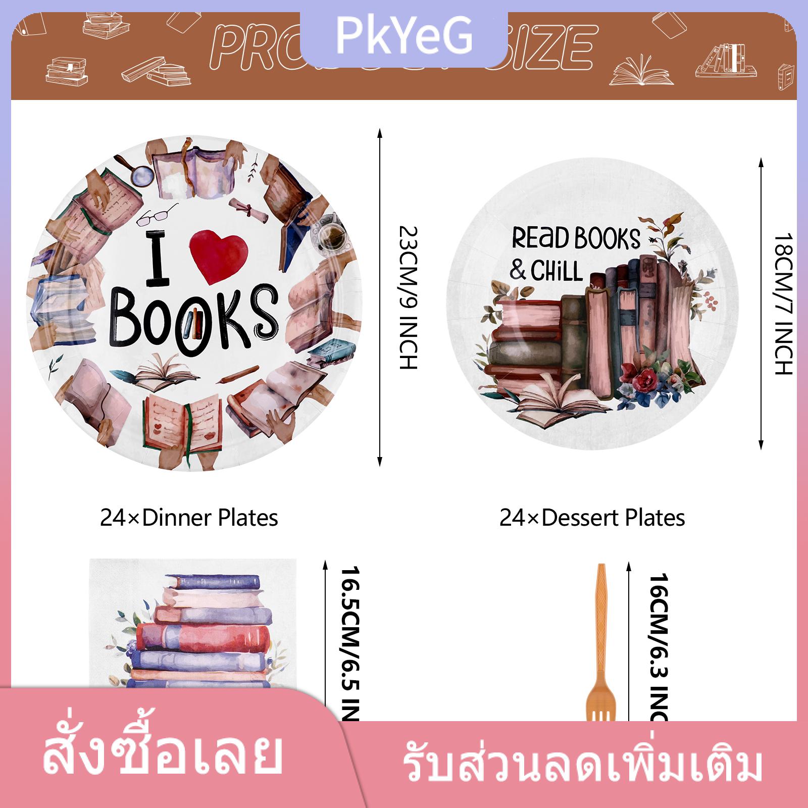 PkYeG TENXI ชุดเครื่องใช้บนโต๊ะอาหารสำหรับปาร์ตี้ธีมหนังสือ96ชิ้นของขวัญคู่รักแบบใช้แล้วทิ้งสมุดคลับแผ่นกระดาษเช็ดปากส้อมสำหรับแขกราศีตุลย์ ราคา 277 บาท*ส่งฟรี