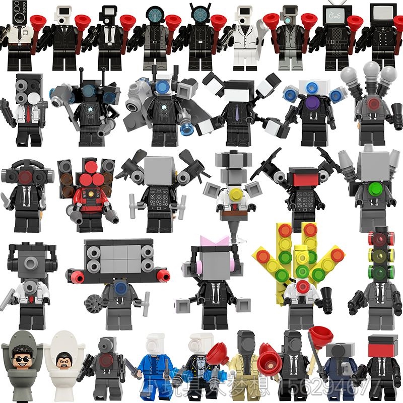 Compatible with LEGO Toilet Man Monitor Man Super Titan TV Man Sound Man Signal Man Building Blocks Minifigure Toy