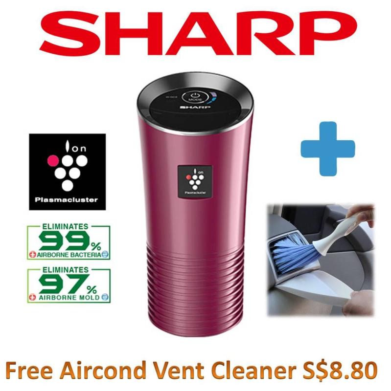 SHARP USB Ion Generators IG-GC2E -  (free car aircond vent cleaner) Singapore
