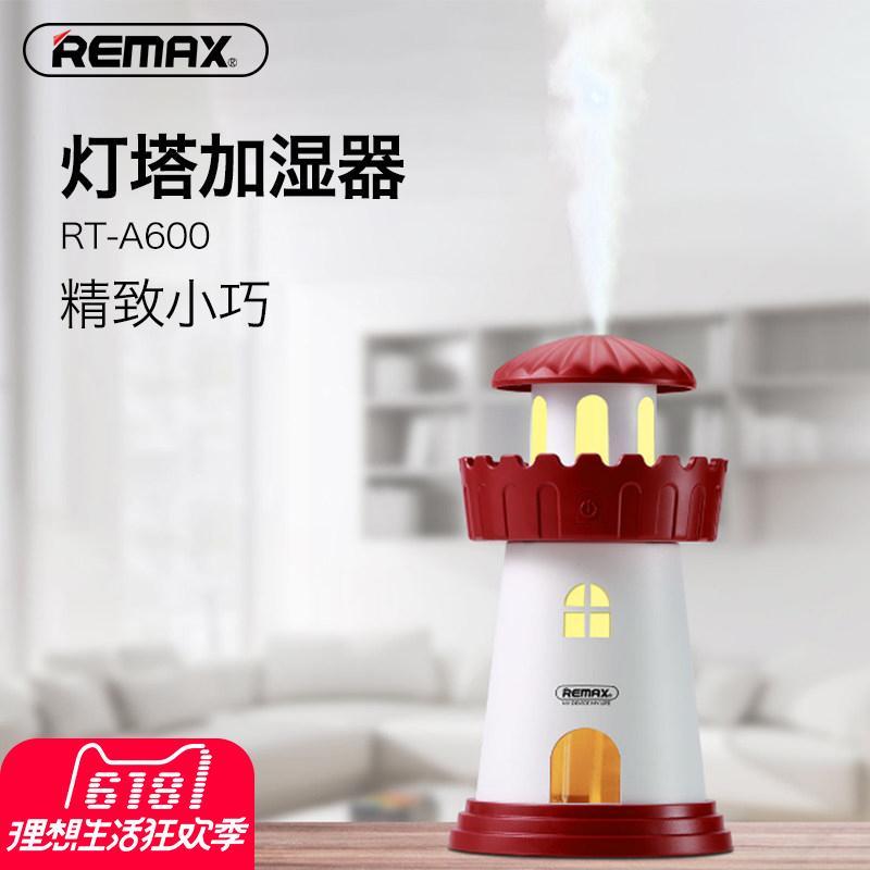 Bảng giá Remax Máy Bổ Sung Độ Ẩm Đồ Gia Dụng Nút Bịt Tai Phòng Ngủ Cho Phụ Nữ Mang Thai Cho Bé Loại Nhỏ Mini Văn Phòng USB Để Bàn Phun Nước