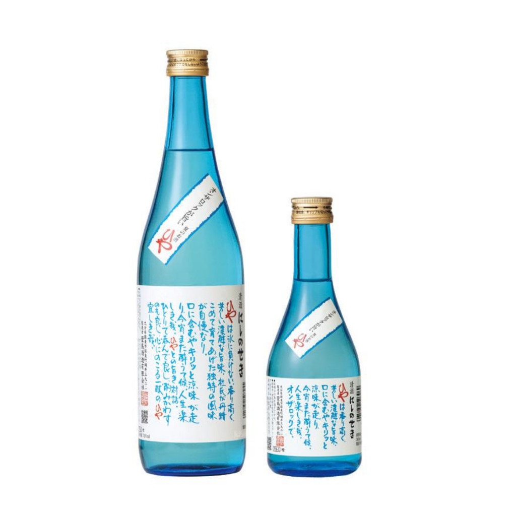 Rượu Sake Nishino Seki Hiya nhập khẩu chính hãng