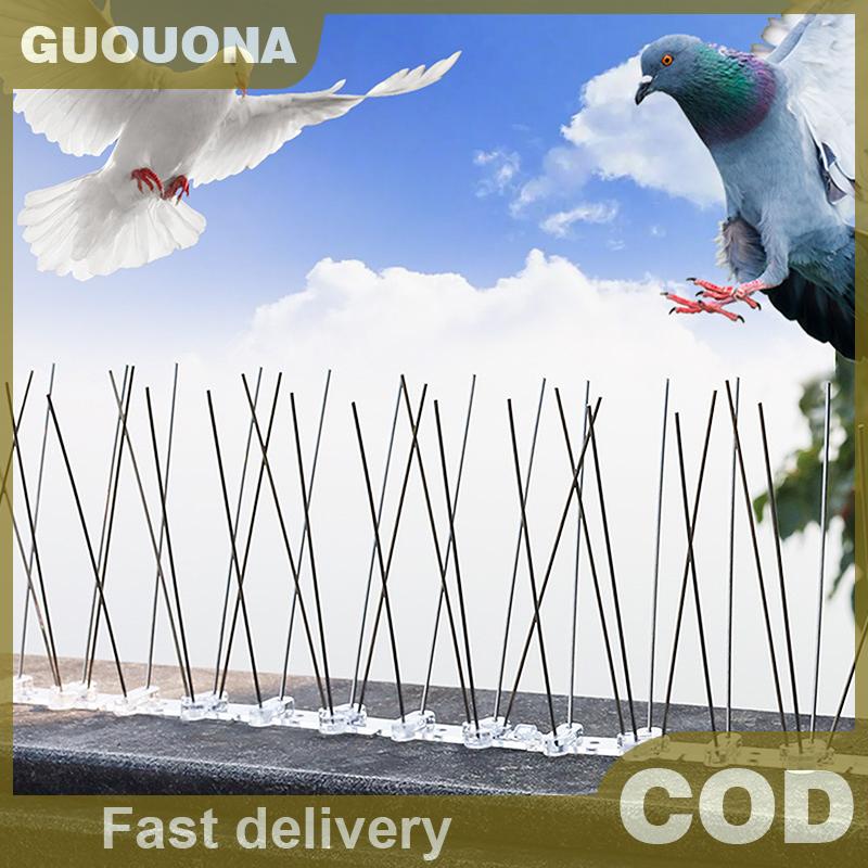 Guouqna 1 Piece Sharp Thorn Pigeon and Bird Repellent Deterrent for Balcony 25cm. Bird Repellent Insect Repellent Set ราคา 23 บาท*ส่งฟรี