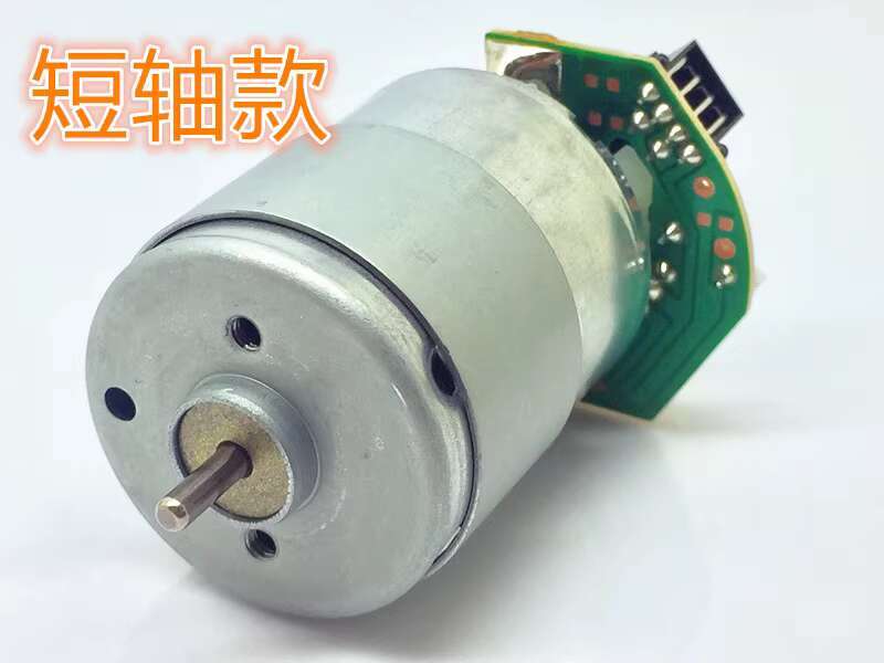 Mới wanbao để RS-365PW đo tốc độ DC Encoder/quang điện Encoder động cơ hệ thống dây điện động cơ nhỏ