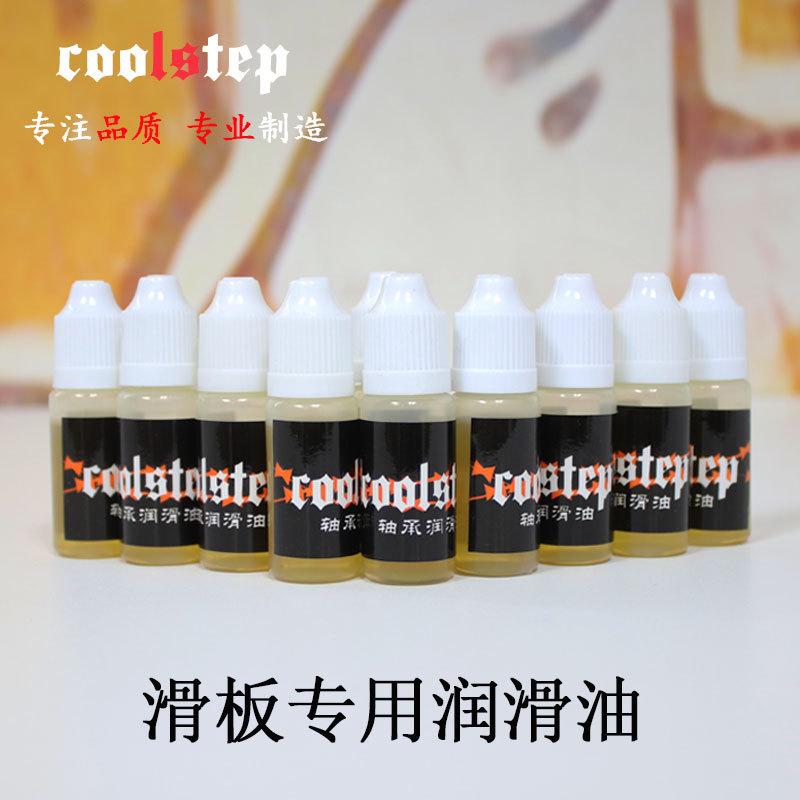 Mua Box Hàng Nhập Khẩu Ván Trượt Vòng Bi Đặc Biệt Dầu Bôi Trơn