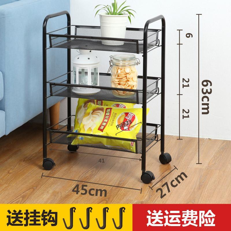 Bedroom Bedside Removable Storage Shelf Landing Kitchen Trolley with Wheels Bathroom Beauty Salon Storage Rack Storage