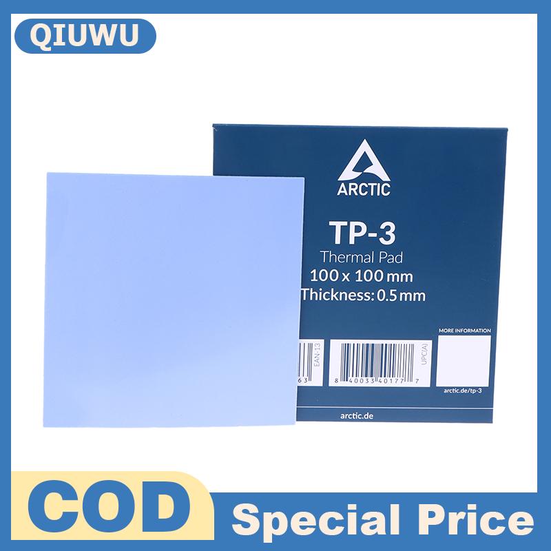 QIUWU แผ่นความร้อนนุ่ม TP-3 100x100มม. อาร์กติกฟิลเลอร์ช่องว่างที่ดีที่สุดการกระจายความร้อนอย่างมีประสิทธิภาพ ราคา 56 บาท*ส่งฟรี