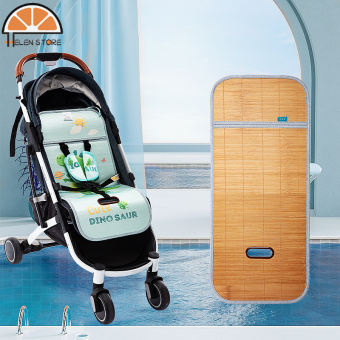 HS Thảm Xe đẩy em bé, đệm lụa tre cacbon hóa hai mặt hoạt hình bằng lụa băng, đệm ghế ăn em bé, đệm ghế xe đẩy