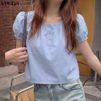 VONDA Korean Style Women Girlish Crew Neck Half-Button Blouses Puff Sleeve Loose Top #0518