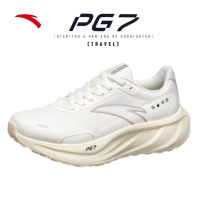 ANTA Women PG7 Travel 2.5 Running Shoes 1225D5545-3 -Dawn White（Kasut Larian/Kasut Joging Perempuan)