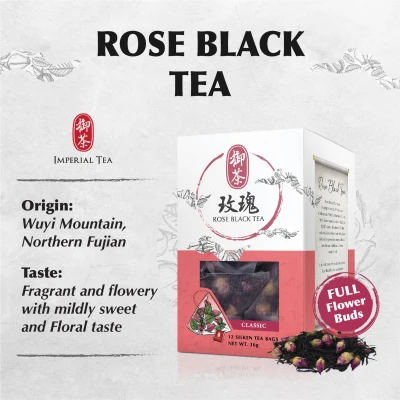 Imperial Rose Black Tea