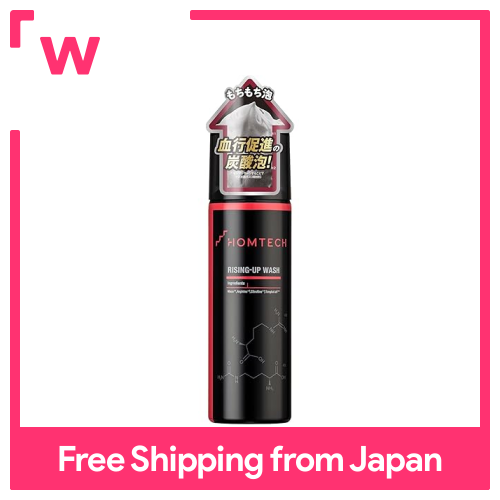 Omtek tăng lên rửa tinh tế khu vực xà phòng có ga bọt Arginine citrulline Maca Tongkat Ali 14 amino