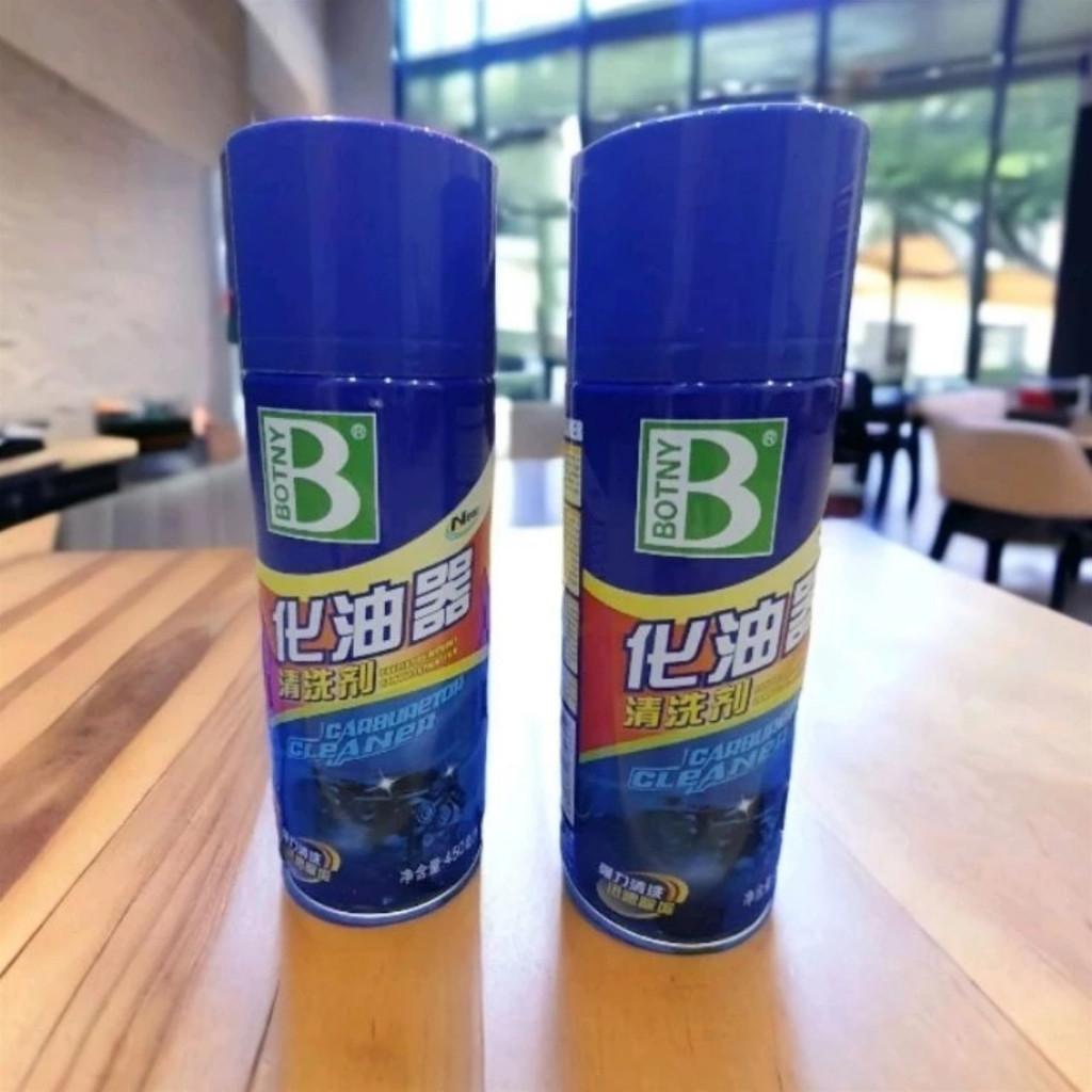 Xịt chế hòa khí sục rửa kim phun súc rửa máy bám cặn bẩn vệ sinh buồng đốt Botny