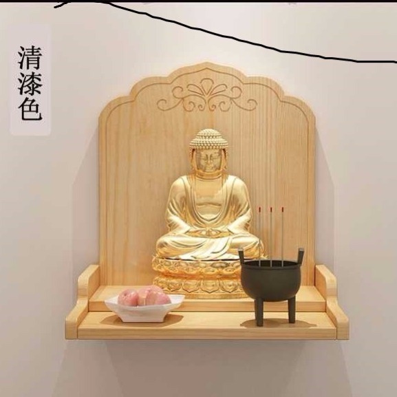 Buddha Table Altar Console Table Altar Cabinet Buddha Altar Cabinet Solid Wood Worship Guanyin Altar God of Wealth God of Wealth Ancestor Card Holder Wall-Mounted Wall Cupboard