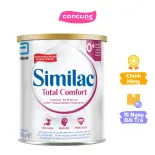 Similac Total Comfort 1 (HMO) 360g