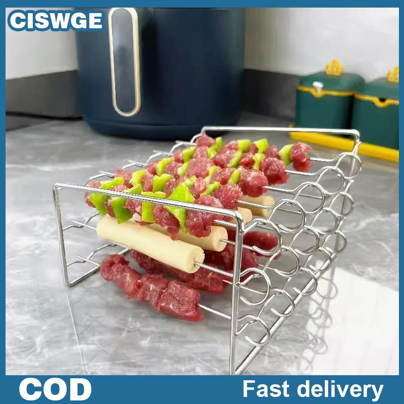 CISWGE Air Fryer Skewer Stand Vertical Multi-pin Stainless Steel BBQ Holder Air Fryer Accessories Skewers For Grilling Kitchen Tools ราคา 54 บาท*ส่งฟรี