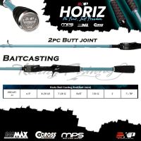 EXP HORIZ ROD 2 PCS & Butt Joint Fishing Rod Medium Light / Heavy Weight Bait Casting BC Spinning 5″6~7″0