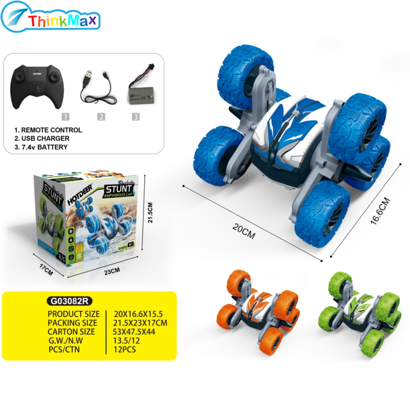 2.4ghz Remote Control Car Rechargeable Amphibious 4wd 6-wheel Rotation Stunt Rc Car For Children Gifts ราคา 832 บาท*ส่งฟรี