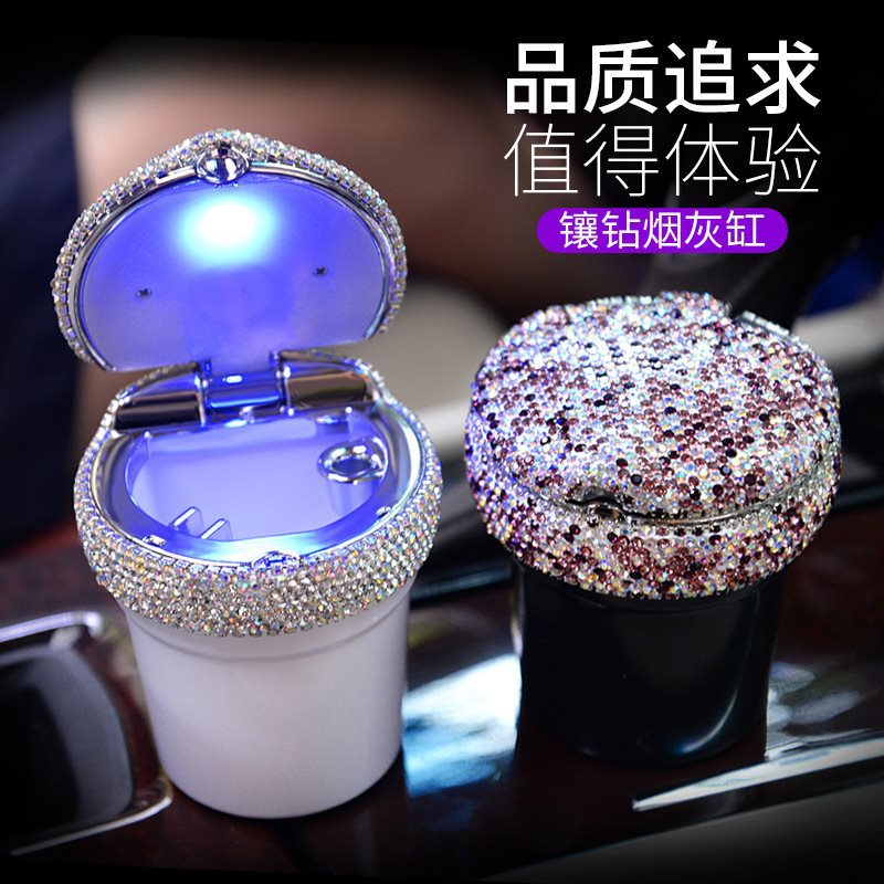 Diamond embedded car ashtray with LED light luminous multi