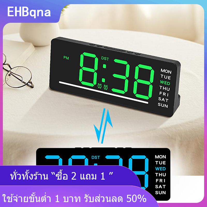 [COD] EHBqna KITCHEN นาฬิกาแขวนผนังอิเล็กทรอนิคส์ LED เสียงเงียบแบบอัจฉริยะนาฬิกาตั้งโต๊ะที่ทันสมัยมีการแจ้งเตือนเวลากลางคืนเครื่องวัดอุณหภูมิแบบเรียบง่ายนาฬิกาตกแต่งบ้านสำหรับห้อง ราคา 172 บาท*ส่งฟรี