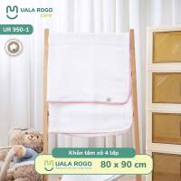 Khăn xô cho bé Ualarogo 90x80cm vải xô cotton 4 lớp mềm mại co giãn thoáng khí thấm hút UR 950