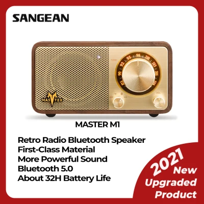 SANGEAN MOZART MASTER M1 Retro portable mini wireless bluetooth speaker FM radio