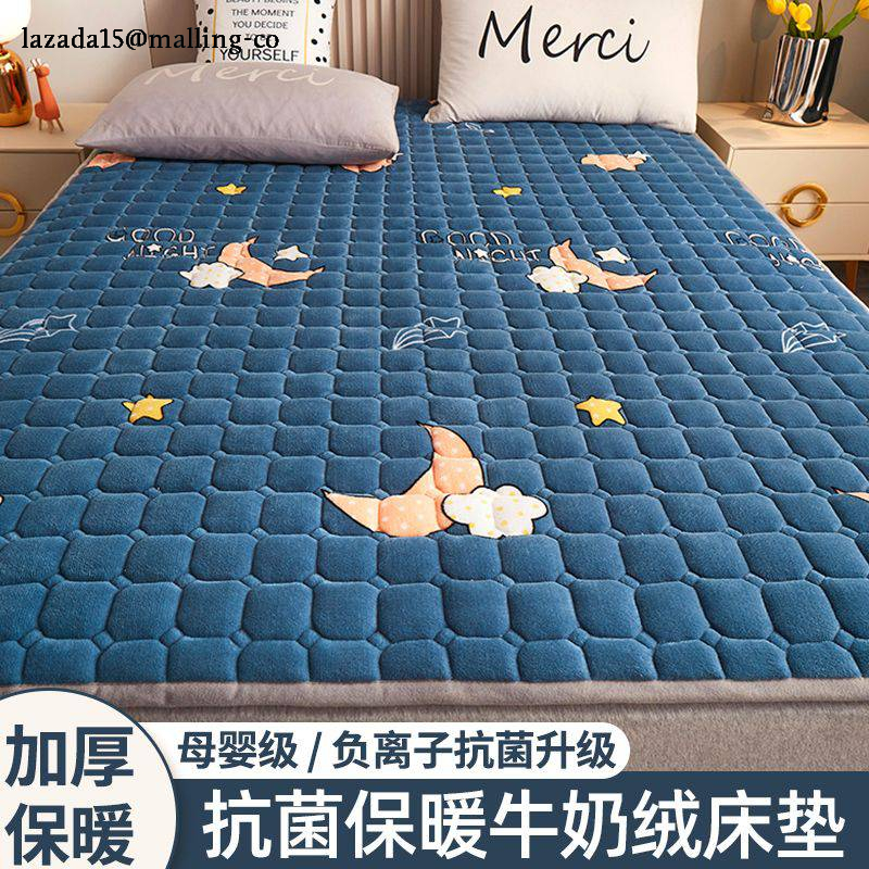 Thick sheepskin material sleeping mat, effectively keeping warm and convenient for students to use ราคา 238 บาท*ส่งฟรี