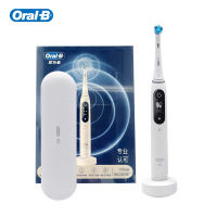 Oral B Io7 Electric Toothbrush Oral-B IO7 Magnetic Electric Toothbrush