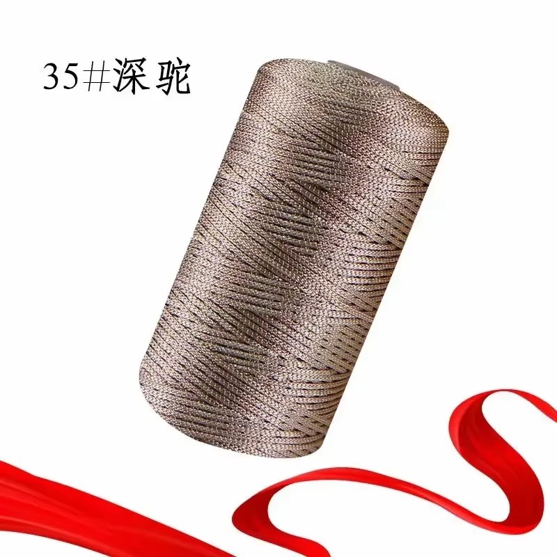New Summer Crochet Yarn 1.5mm Thin Ice Cotton Thread for Hand Knitting Bag Hat Shoes 100g Hollow Line Colorful Nylon Cord