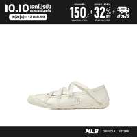 MLB  ยูนิเซ็กซ์ Flare Maryjane รุ่น 3ASXMJ56N 50IVS สีขาวงาช้าง