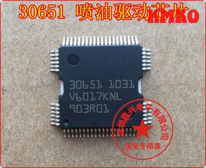 [Kmko] 1 chiếc bo mạch máy tính ô tô 30651 chính hãng 100% neue hqfp64 kraftstoff injektion fahrer chip Auf Lager ✬✫✩