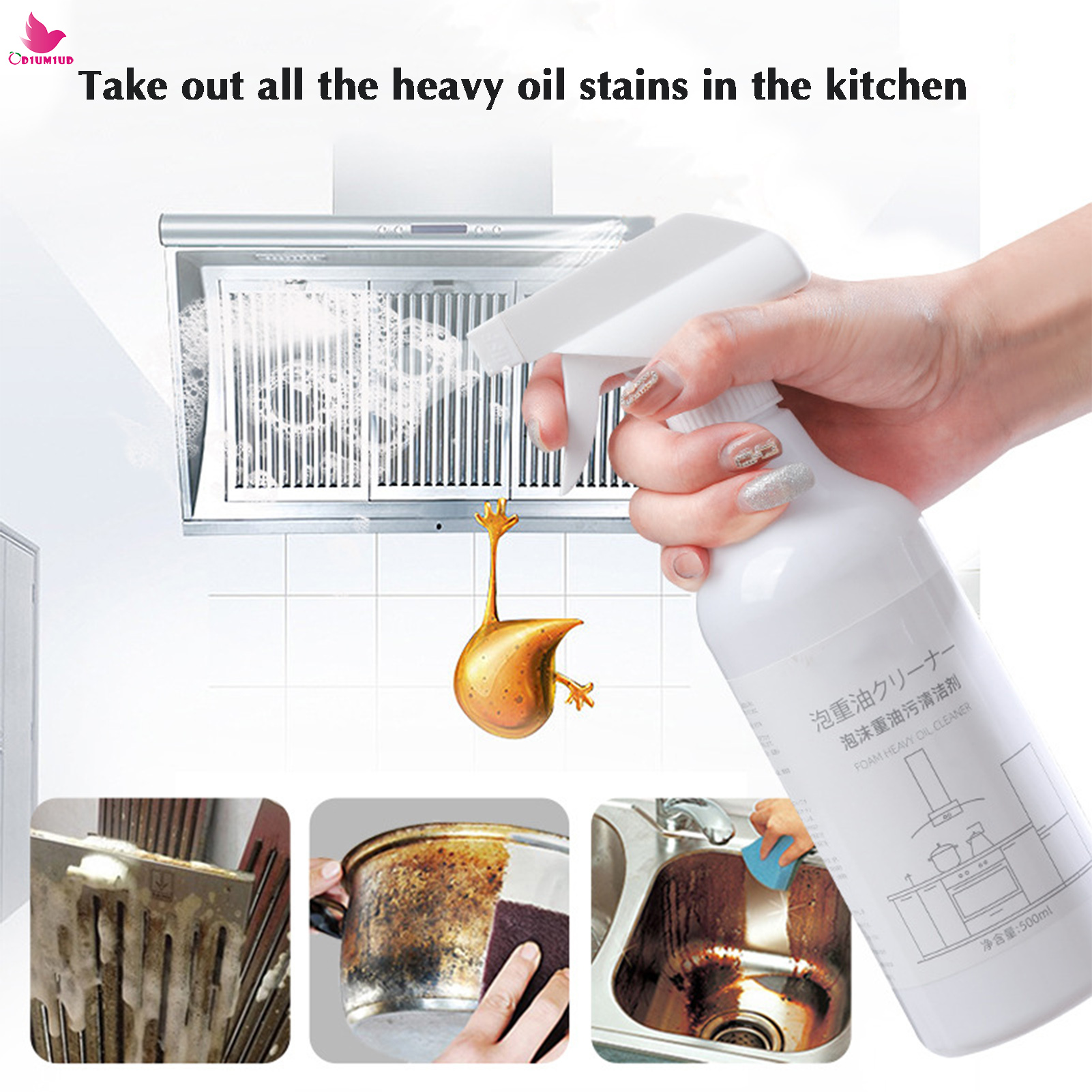 Splash Foam Spray Oven Cleaner Gentle and Effective Foam Cleaner for  Kitchen Bathroom Toilets Floors 