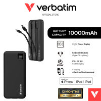 Verbatim 66972 67001 10000mAh 22.5W PowerBank with Built-in cables & digital display PD20W QC 18W (Black/White)