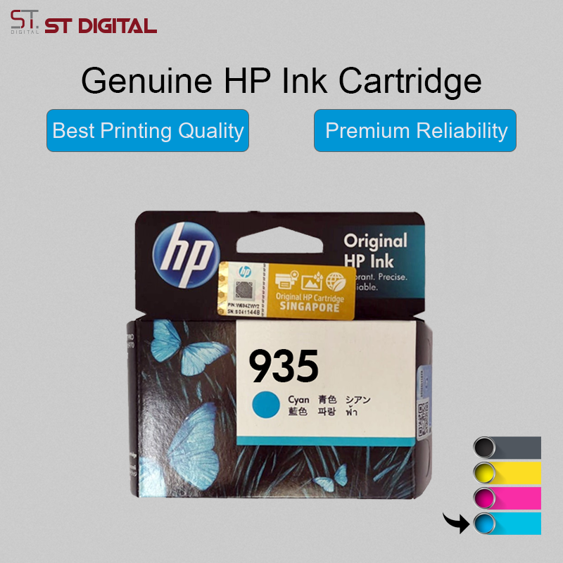 cheapest place to buy hp ink cartridges near me