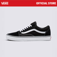 Vans Old Skool Shoe