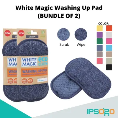 [ Bundle of 2 ] White Magic Dishwashing Sponge Washing Up Pad